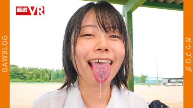 【如月ゆのVR】新人マネージャーはおしゃぶり天使|AVレビュー 1nhvr00199