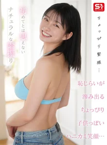 【瀬戸環奈/セトカンVR】せとかんとSEXできる｜AVレビュー sivr00444