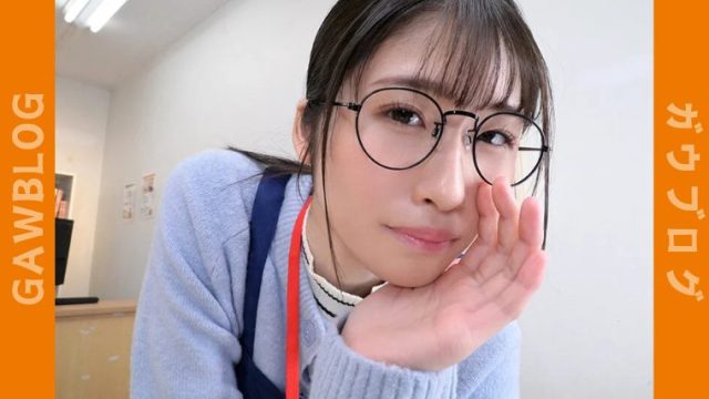 【沙月ふみのVR】地味眼鏡の図書館司書|AVレビュー urvrsp00448