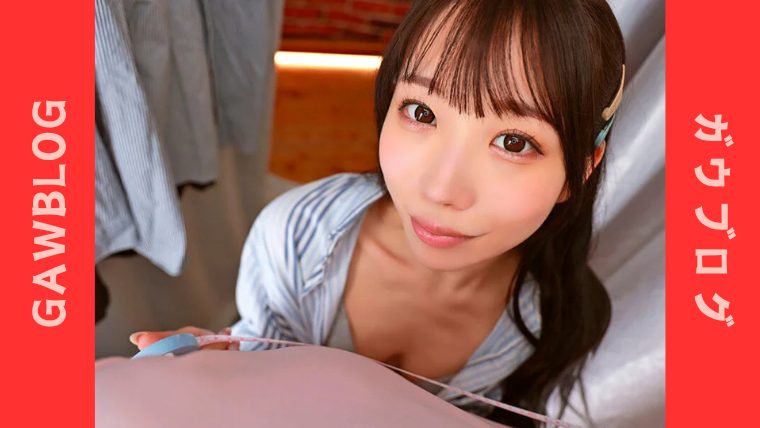 【尾崎えりかVR】イ●スタの着替え動画で客を釣る美女店員|AVレビュー ajvr00272