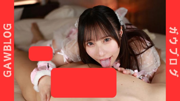 【松井日奈子VR】ファンの前で笑顔全開な美少女地下アイドル|AVレビュー savr00829