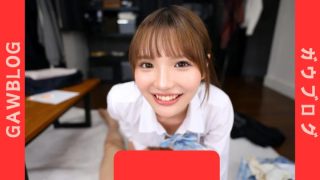 【佐藤愛瑠VR】仲が良い部活の後輩と顔距離数センチに近づいて｜AVレビュー urvrsp00544
