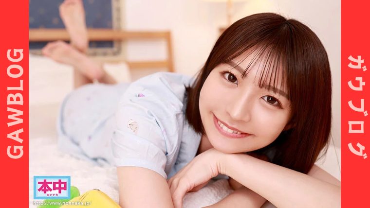 【東條なつVR】僕の彼女はAV女優のなっちゃん|AVレビュー hnvr00156