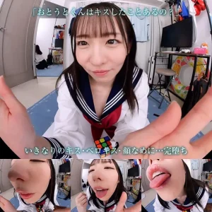 【西元めいさVR】ボクは姉の友人にキスで心を奪われた｜AVレビュー crvr00411